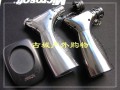 JOBON中邦ZB-613微型丁烷气焊枪(豪华款)