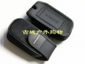 韩国SAMSUNG数码包,多用途包,手机包,相机包