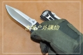 鹰朗Enlan-E标EW-007系列G10柄线锁折刀