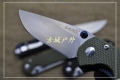 LAND新款三刃木910plus黑色柄和绿色柄可选