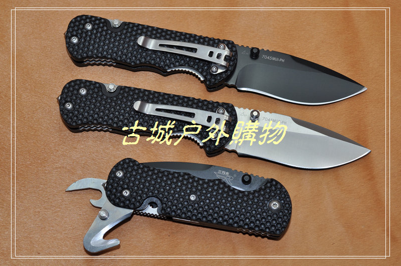 三刃木工具刀7045muc-ph 7045mui-ph汽车救援刀(zb-t21,zb4-t21)