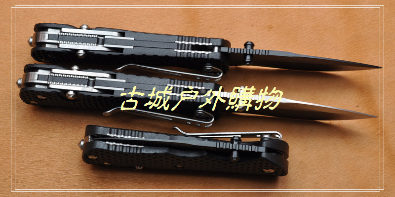 三刃木工具刀7045muc-ph 7045mui-ph汽车救援刀(zb-t21,zb4-t21)